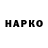ГАШИШ VHQ Eyvaz Israfilov