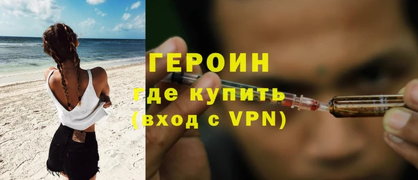 круглые Гусев