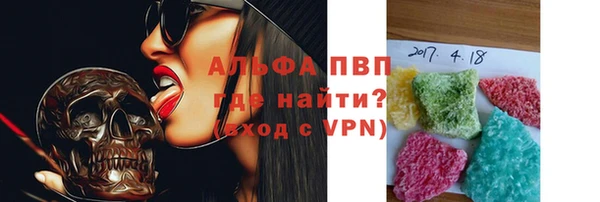 наркотики Гусиноозёрск