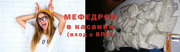 круглые Гусев