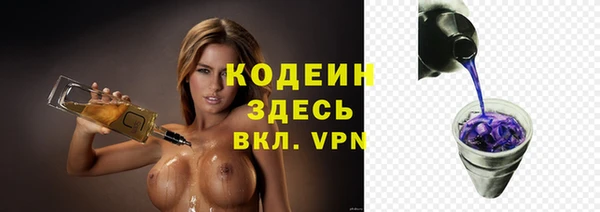 наркотики Гусиноозёрск