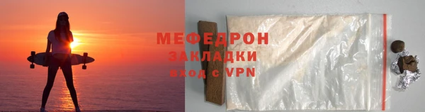 наркотики Гусиноозёрск