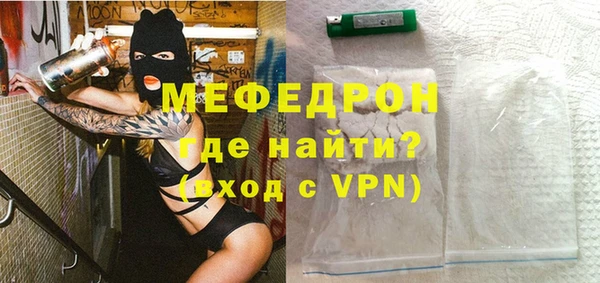 круглые Гусев
