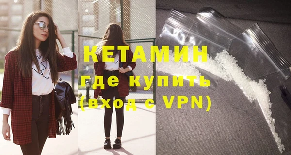 круглые Гусев