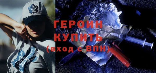 круглые Гусев
