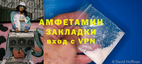 круглые Гусев