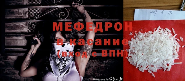 наркотики Гусиноозёрск