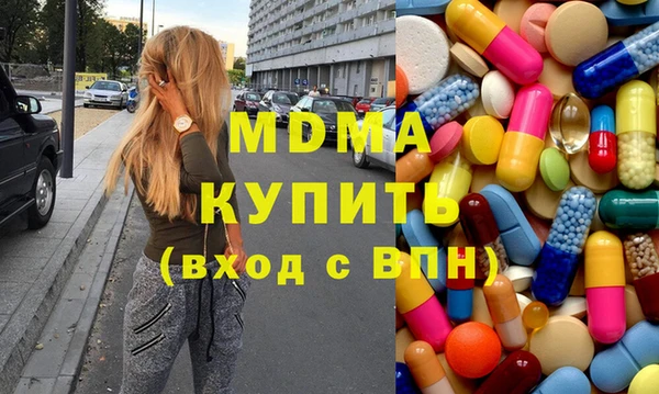круглые Гусев