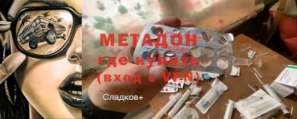 круглые Гусев