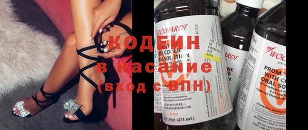 наркотики Гусиноозёрск